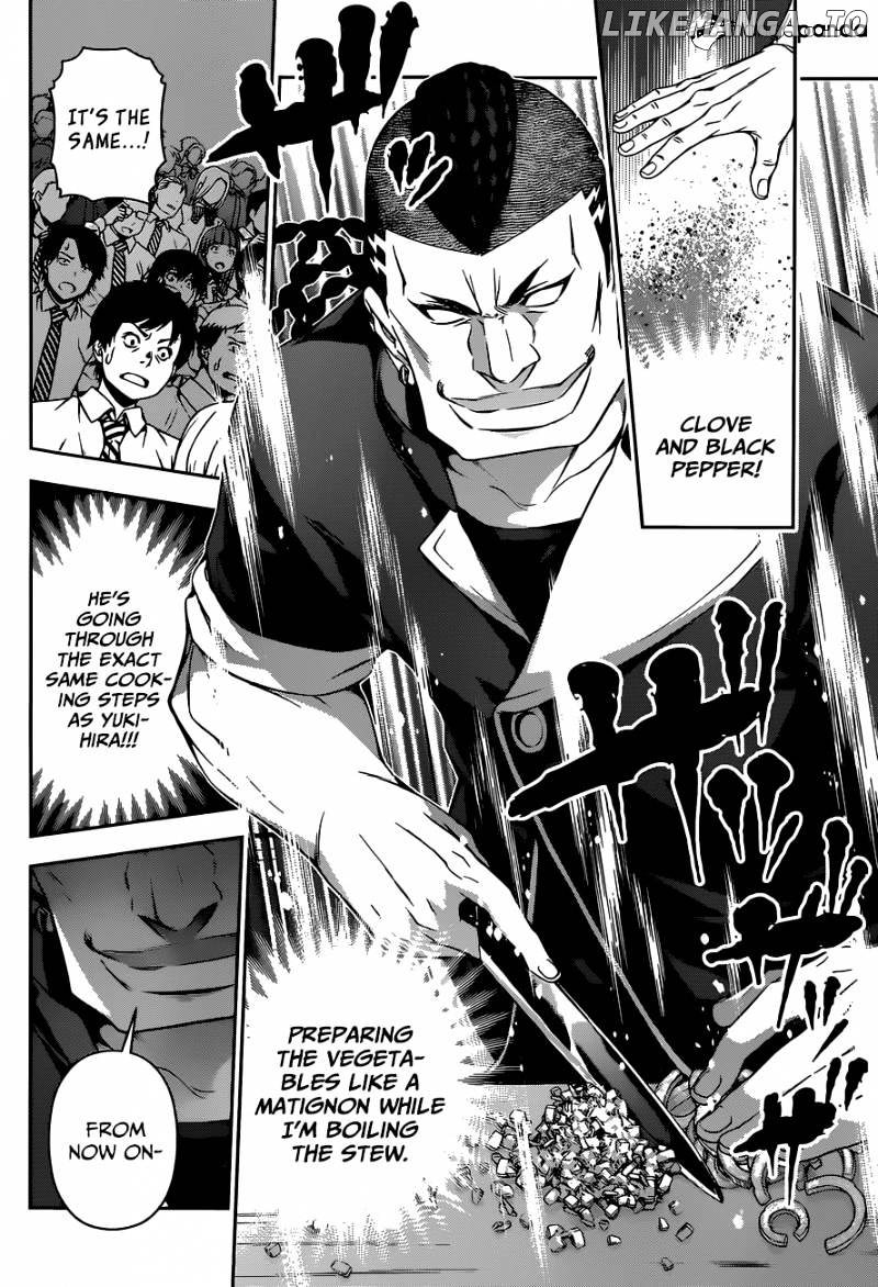 Shokugeki no Soma chapter 85 - page 18