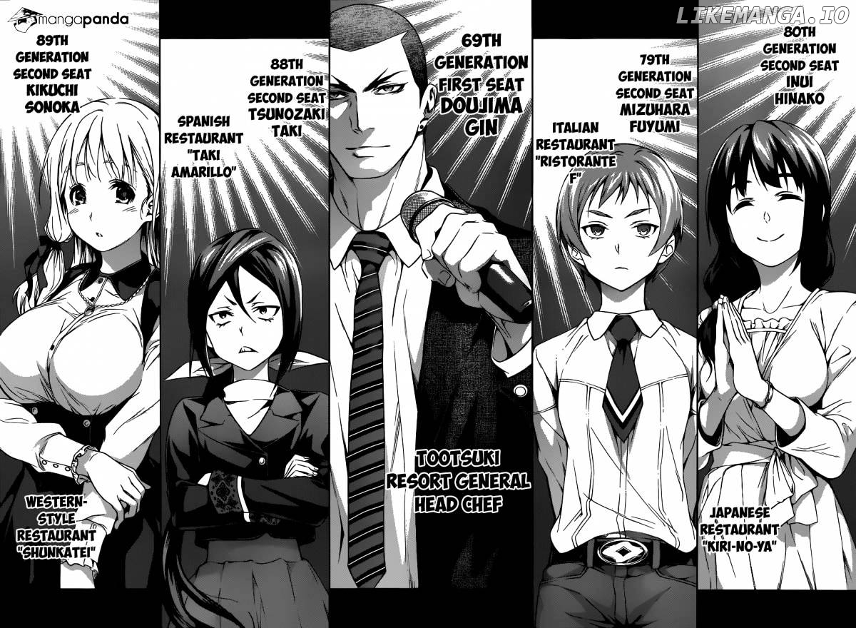 Shokugeki no Soma chapter 85 - page 3
