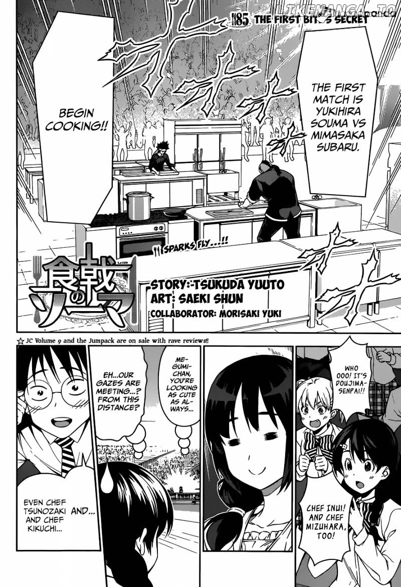 Shokugeki no Soma chapter 85 - page 4