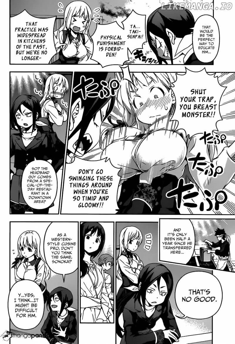 Shokugeki no Soma chapter 85 - page 6