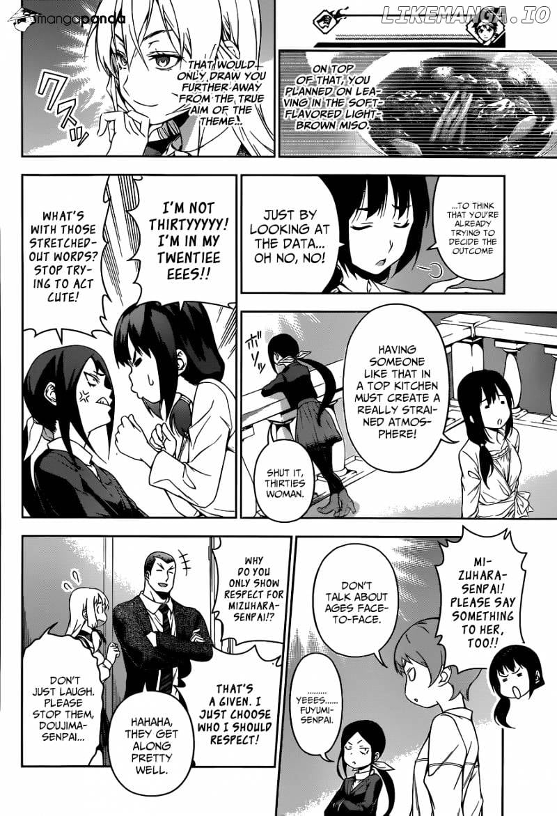 Shokugeki no Soma chapter 85 - page 8