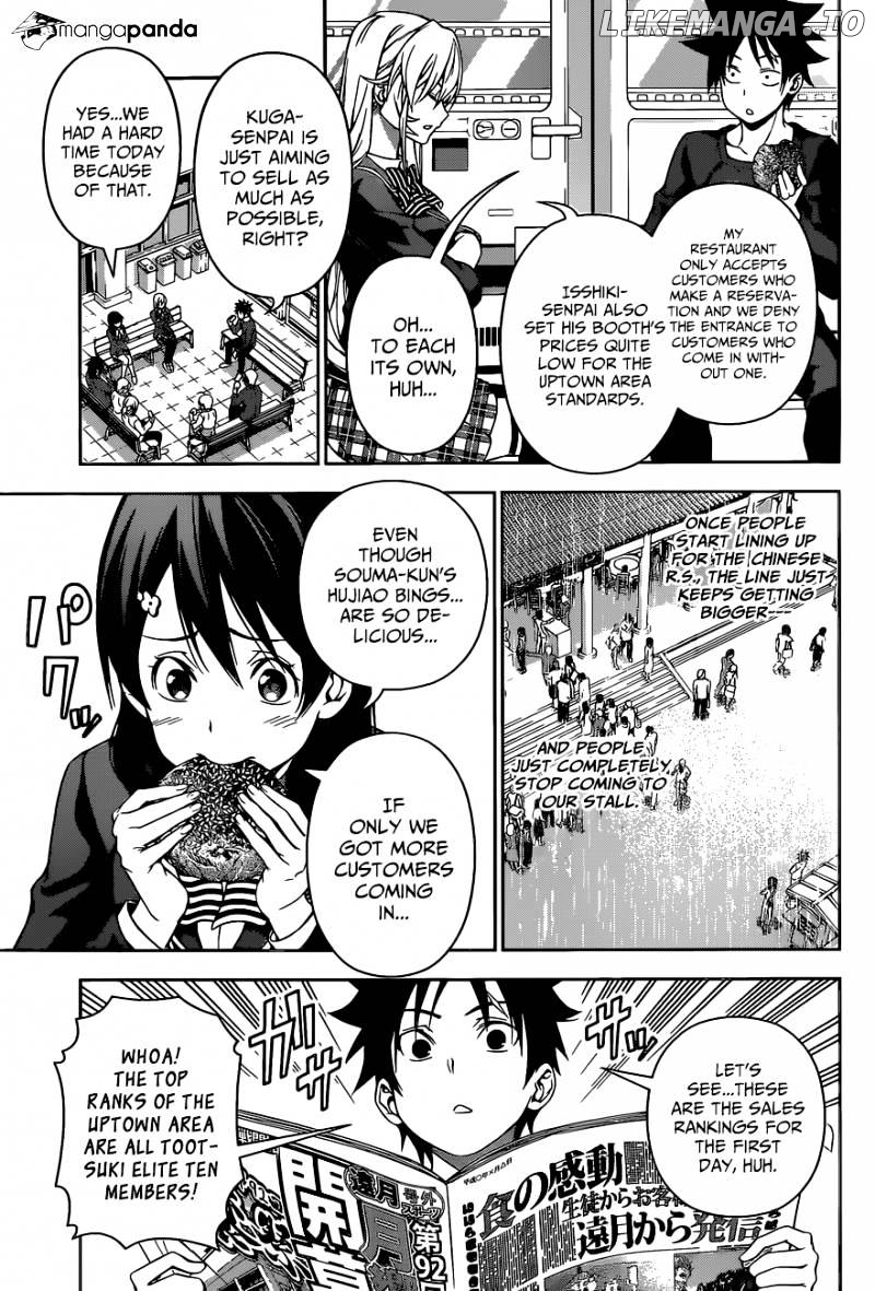 Shokugeki no Soma chapter 126 - page 11