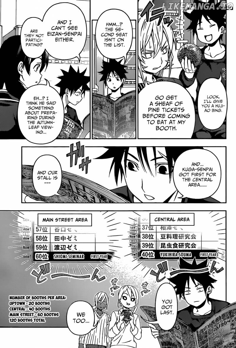 Shokugeki no Soma chapter 126 - page 13