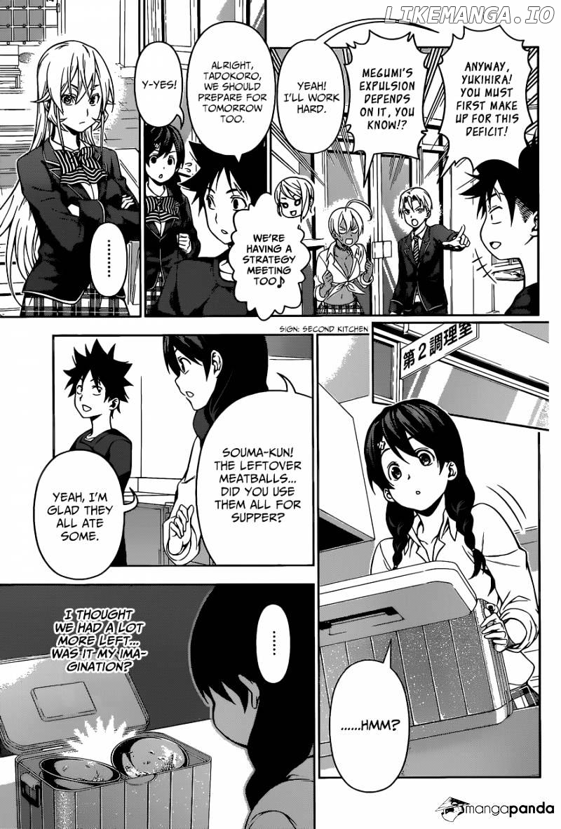Shokugeki no Soma chapter 126 - page 15