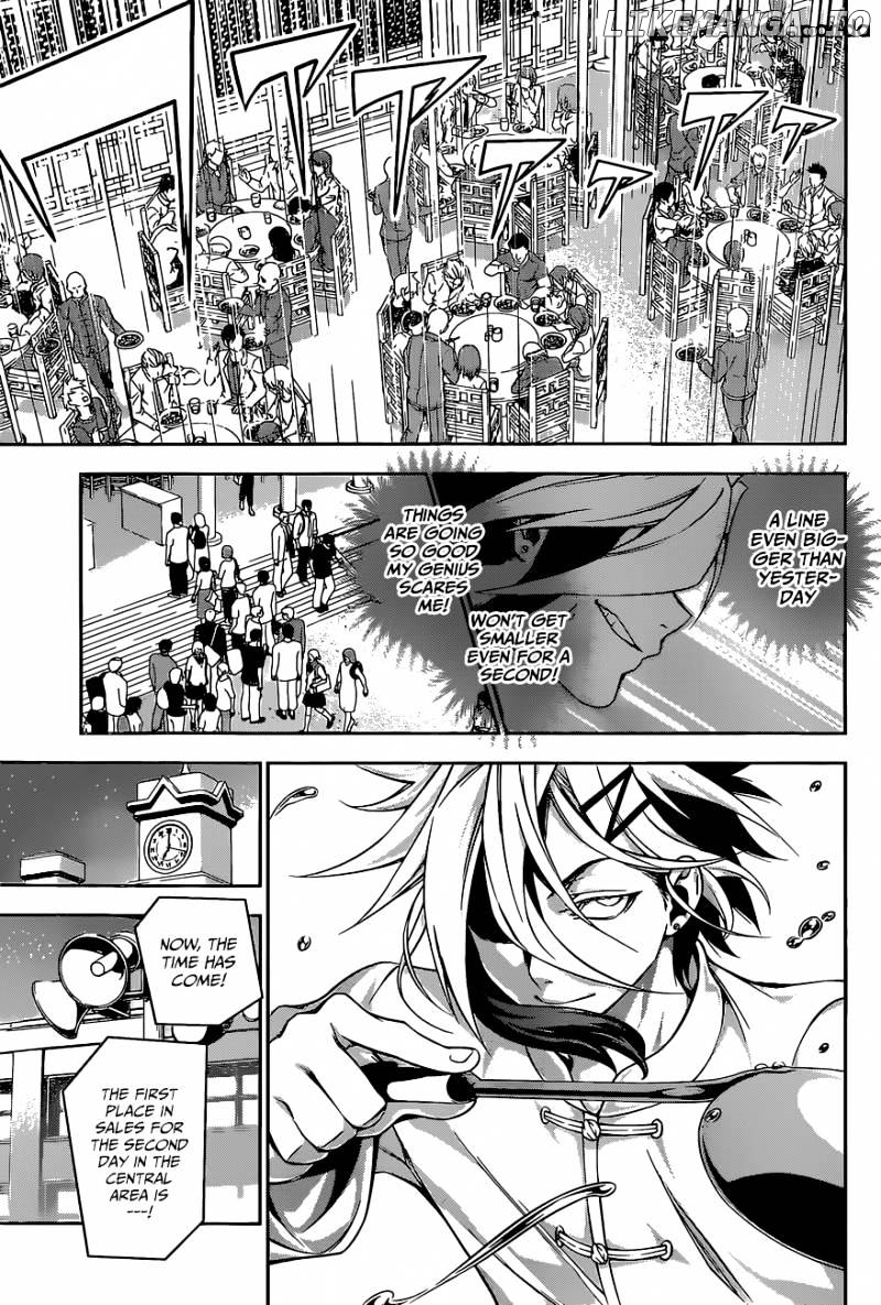 Shokugeki no Soma chapter 126 - page 17