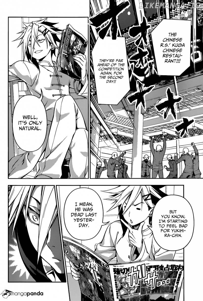 Shokugeki no Soma chapter 126 - page 18