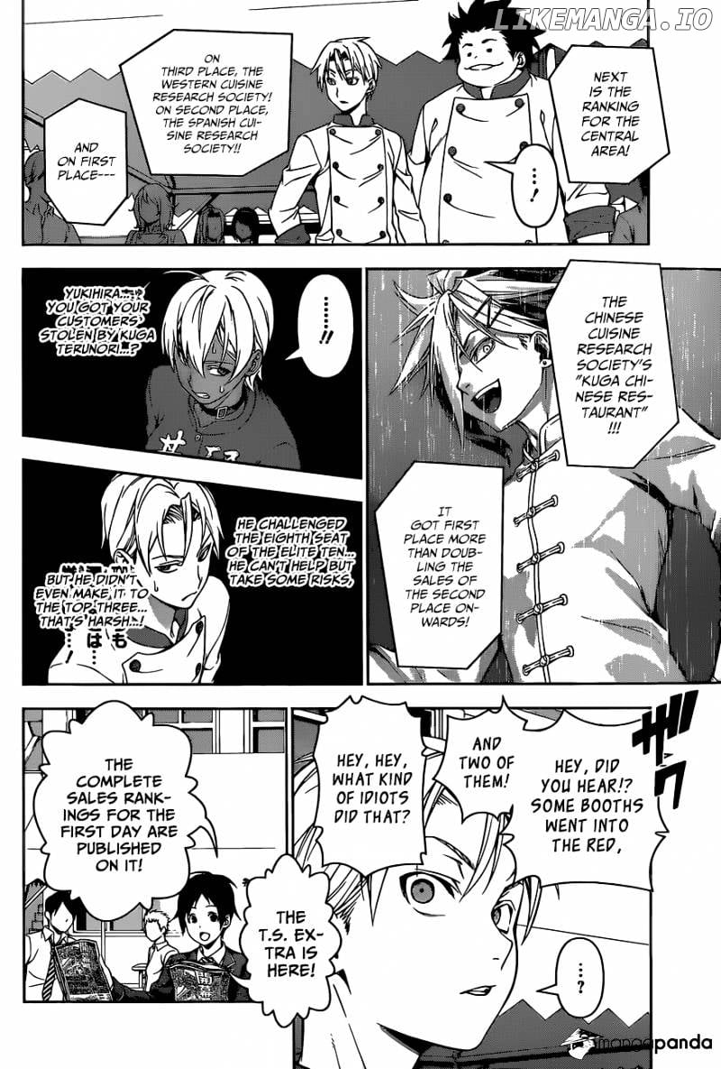 Shokugeki no Soma chapter 126 - page 6