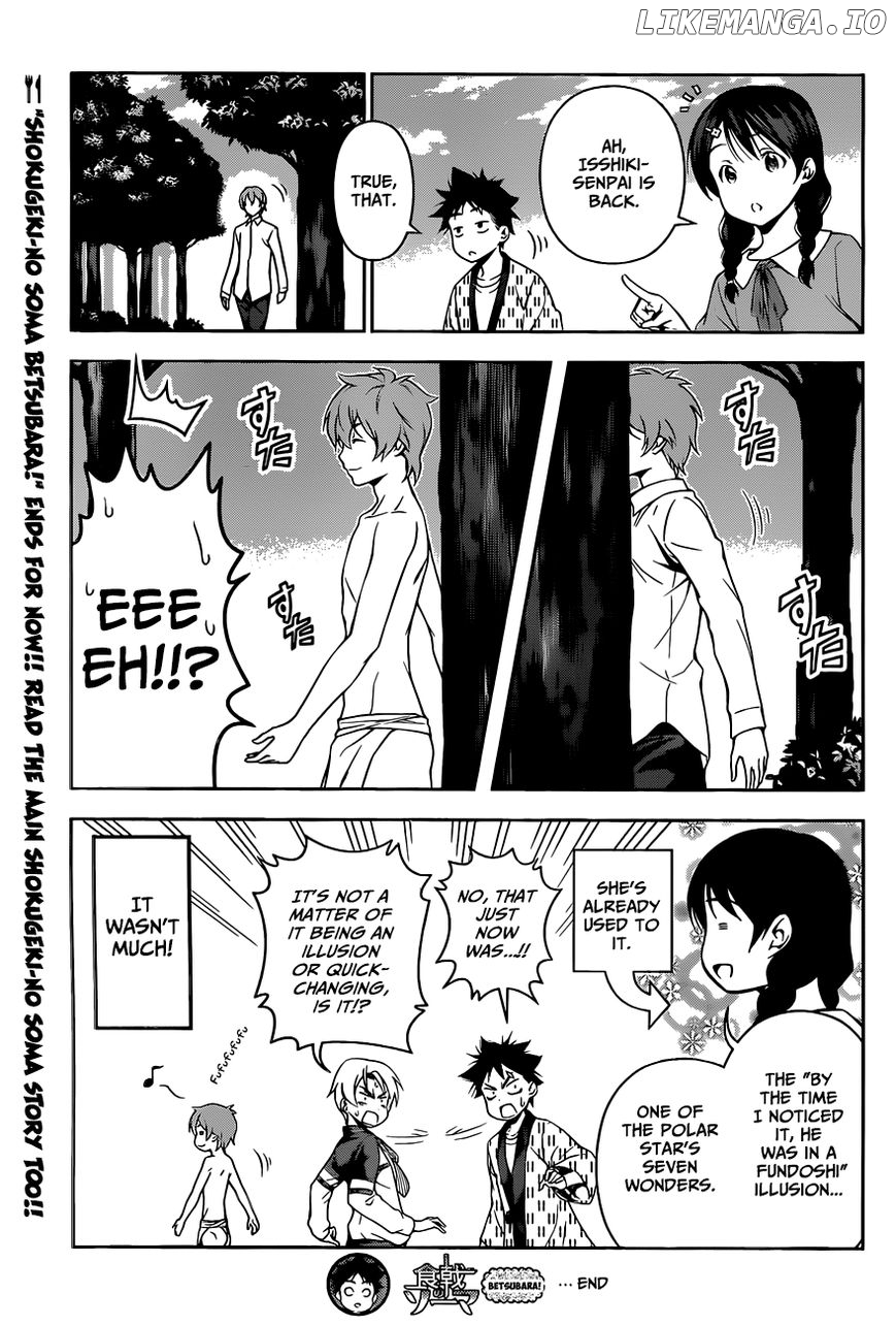 Shokugeki no Soma chapter 85.1 - page 8