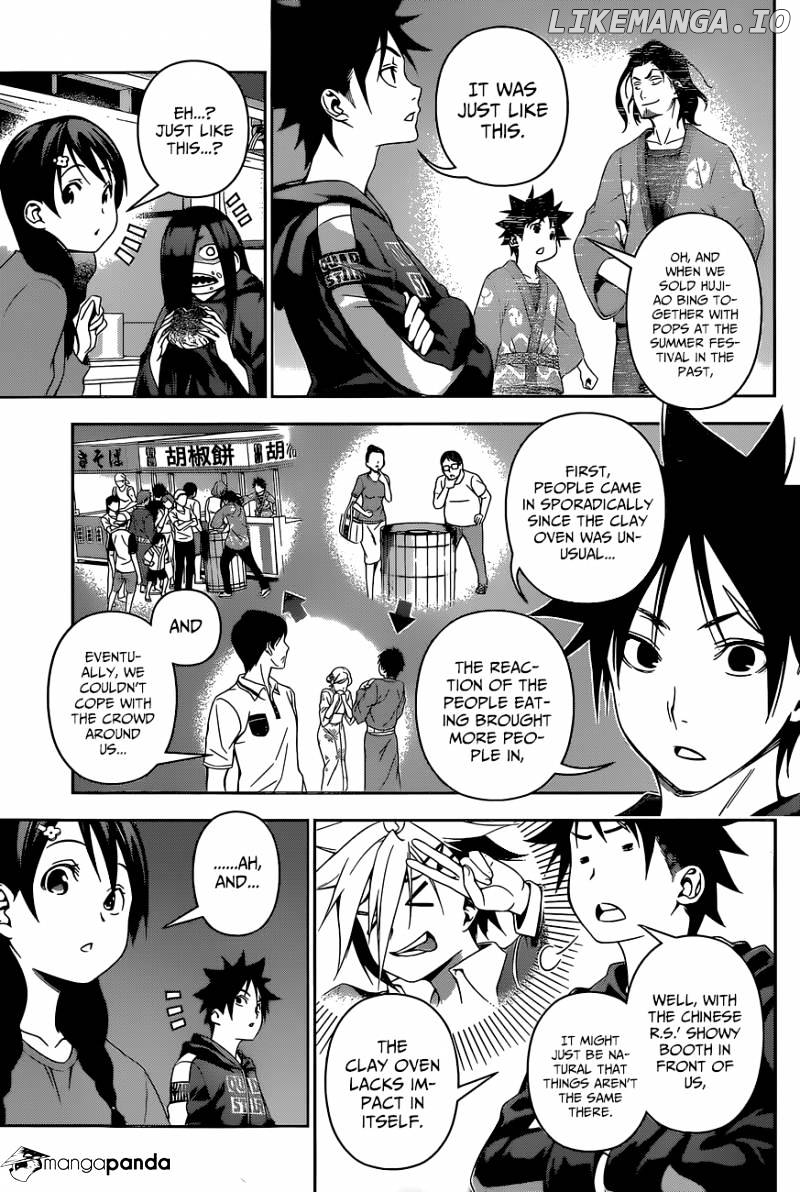 Shokugeki no Soma chapter 127 - page 13