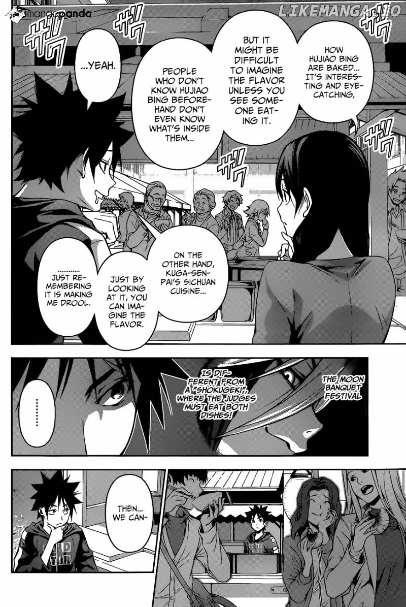 Shokugeki no Soma chapter 127 - page 14