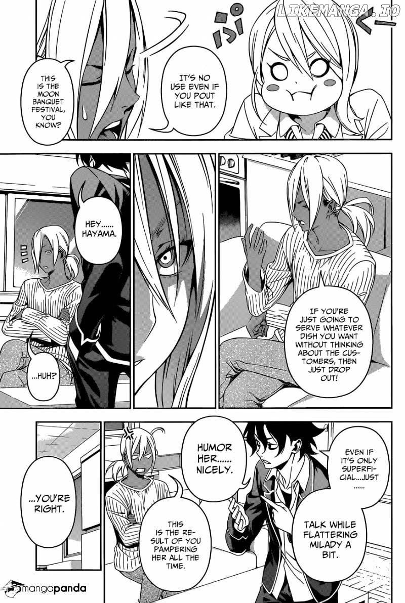 Shokugeki no Soma chapter 127 - page 17