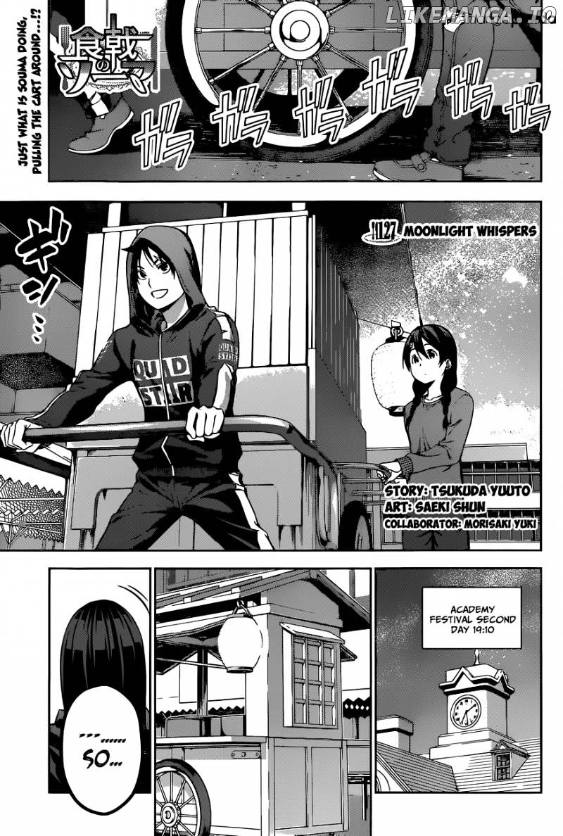 Shokugeki no Soma chapter 127 - page 3