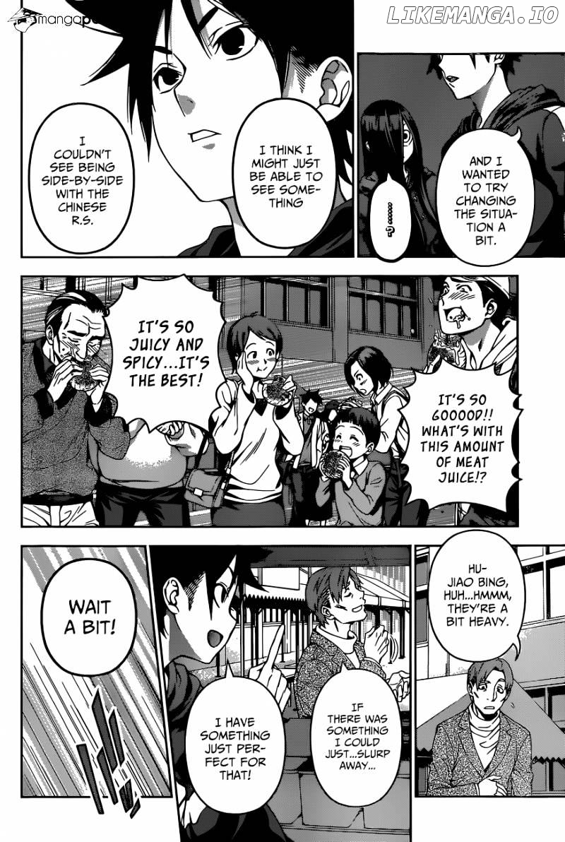 Shokugeki no Soma chapter 127 - page 6
