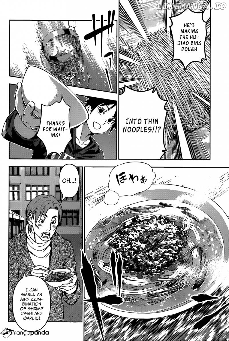 Shokugeki no Soma chapter 127 - page 8