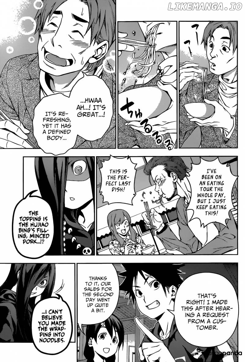 Shokugeki no Soma chapter 127 - page 9
