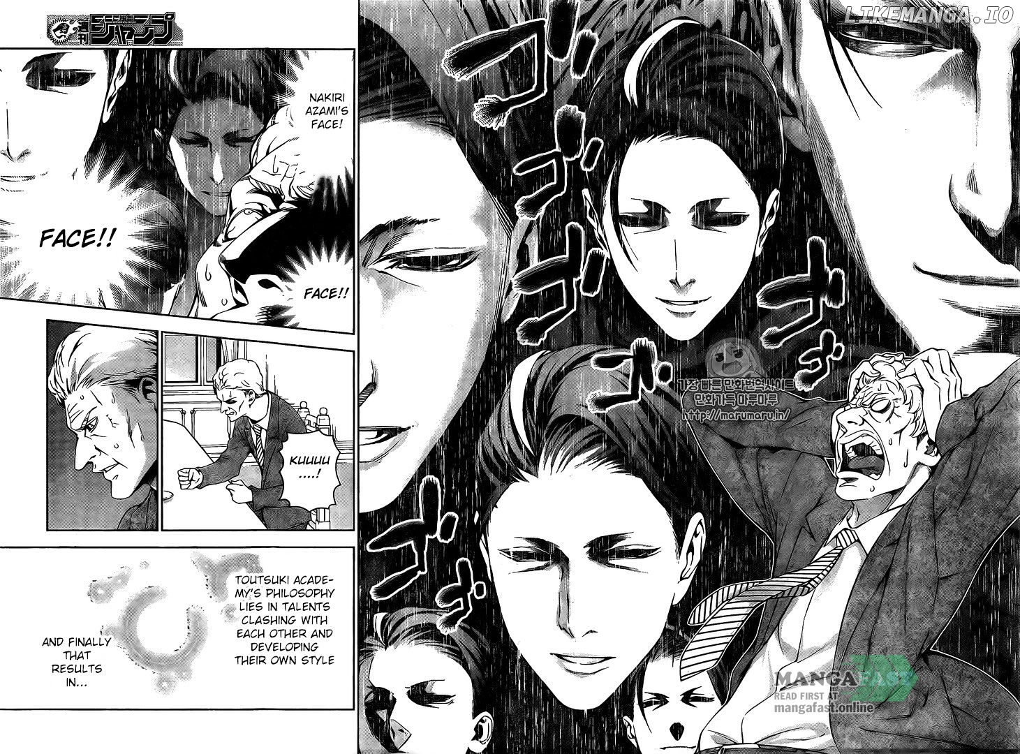 Shokugeki no Soma chapter 167 - page 12