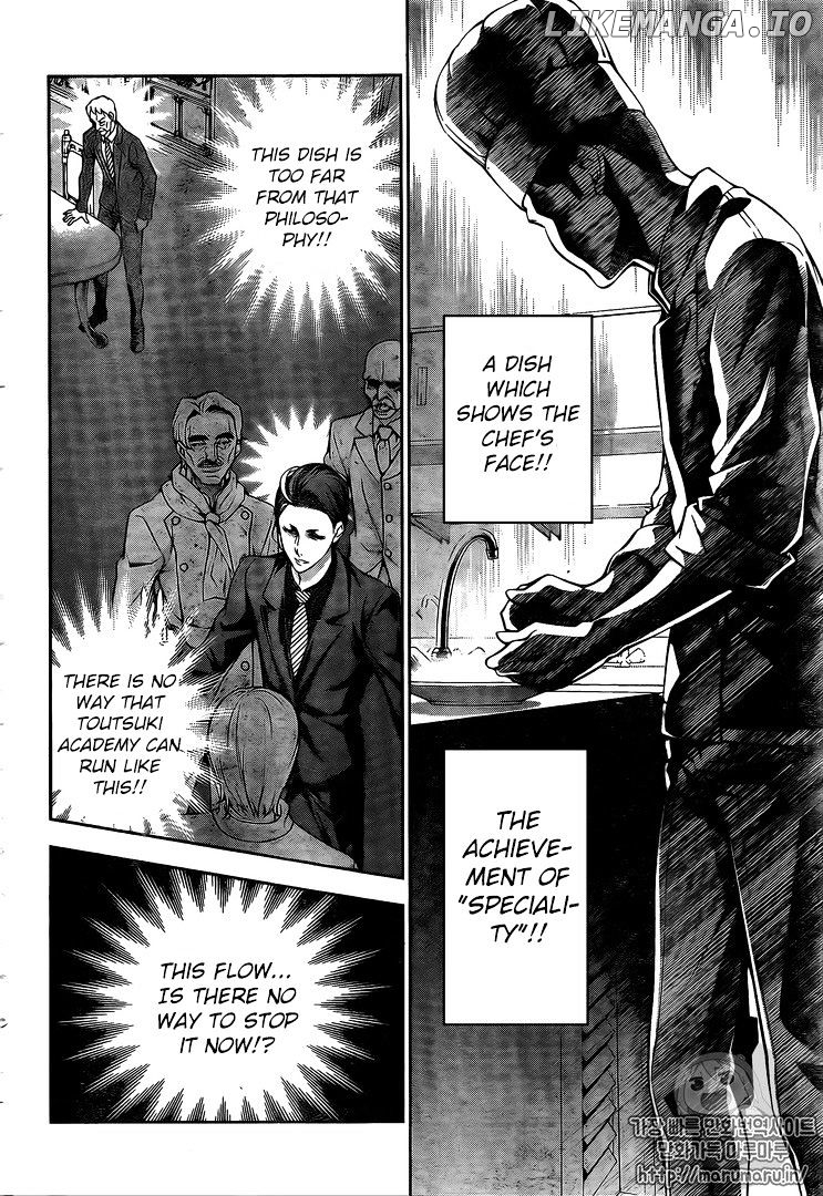 Shokugeki no Soma chapter 167 - page 13