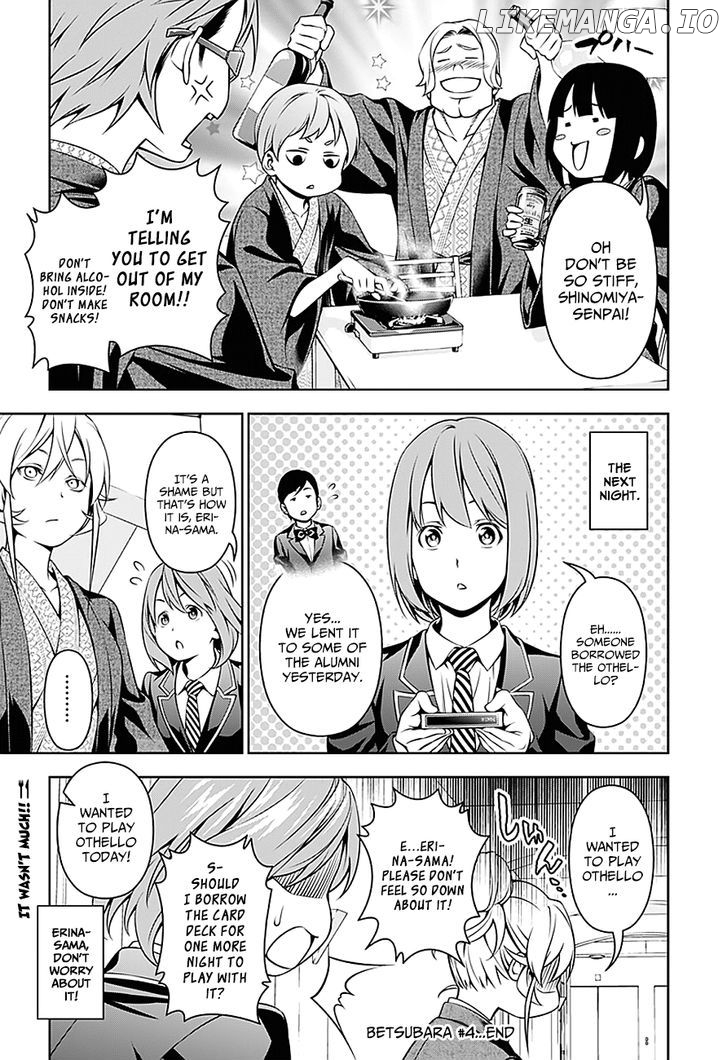 Shokugeki no Soma chapter 127.4 - page 3
