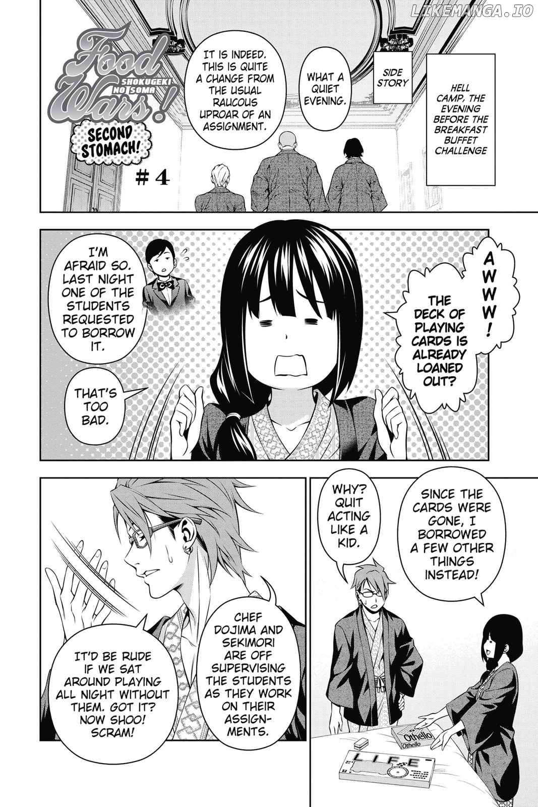 Shokugeki no Soma chapter 127.5 - page 6