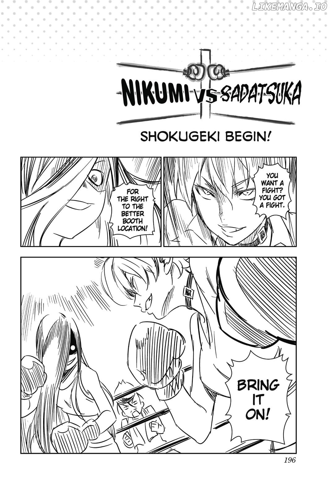 Shokugeki no Soma chapter 127.5 - page 8