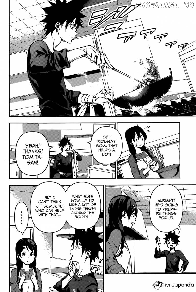 Shokugeki no Soma chapter 128 - page 10