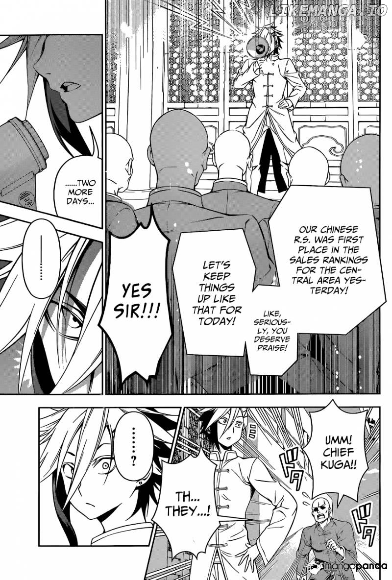 Shokugeki no Soma chapter 128 - page 13