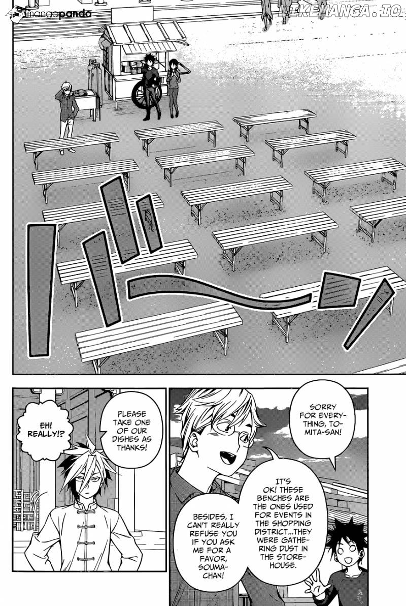 Shokugeki no Soma chapter 128 - page 14