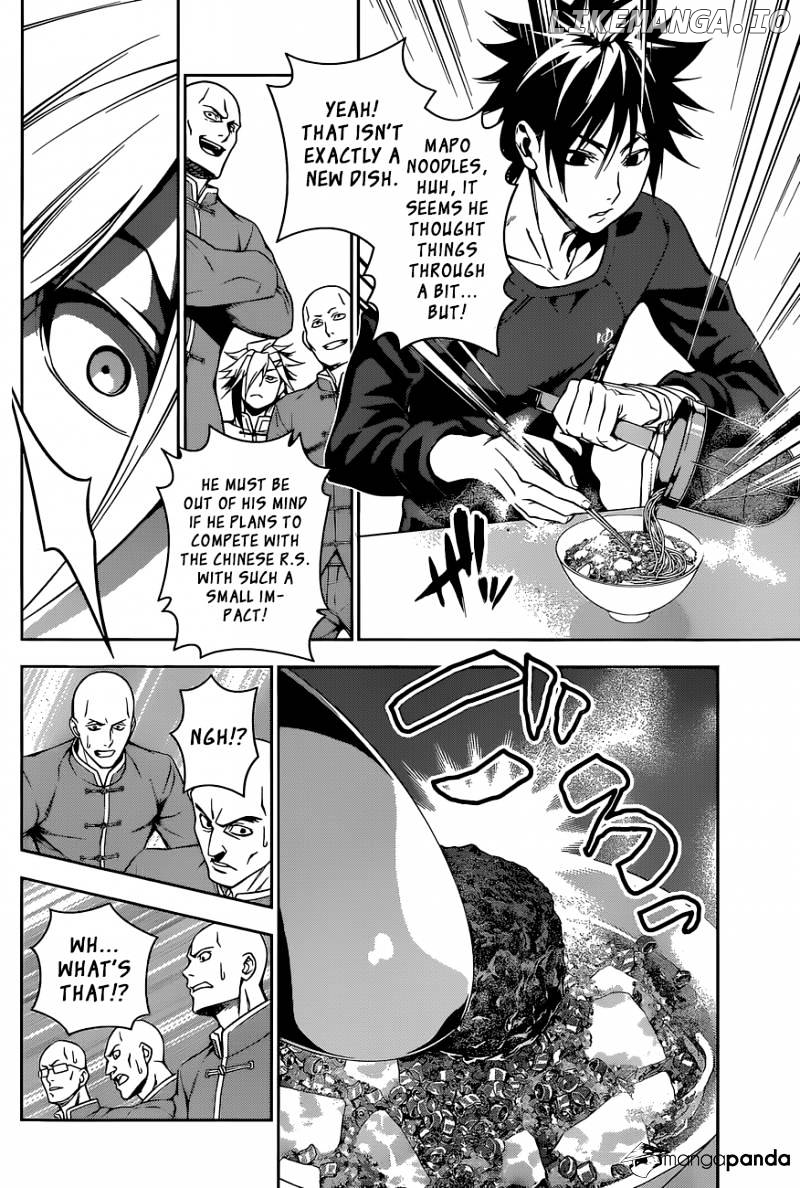 Shokugeki no Soma chapter 128 - page 18