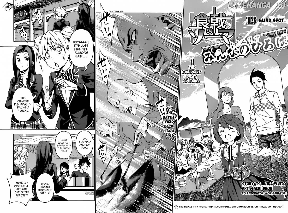 Shokugeki no Soma chapter 128 - page 3