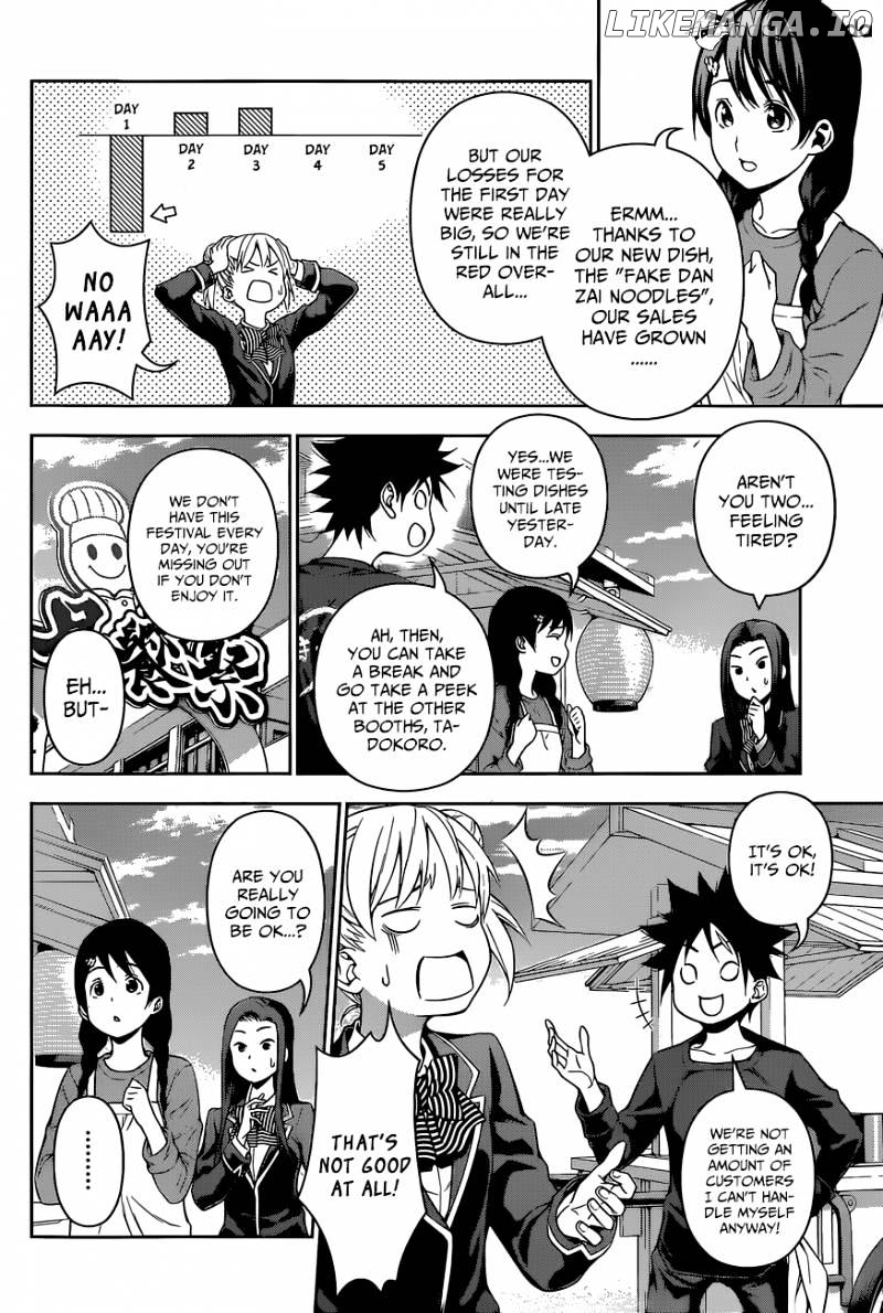 Shokugeki no Soma chapter 128 - page 4