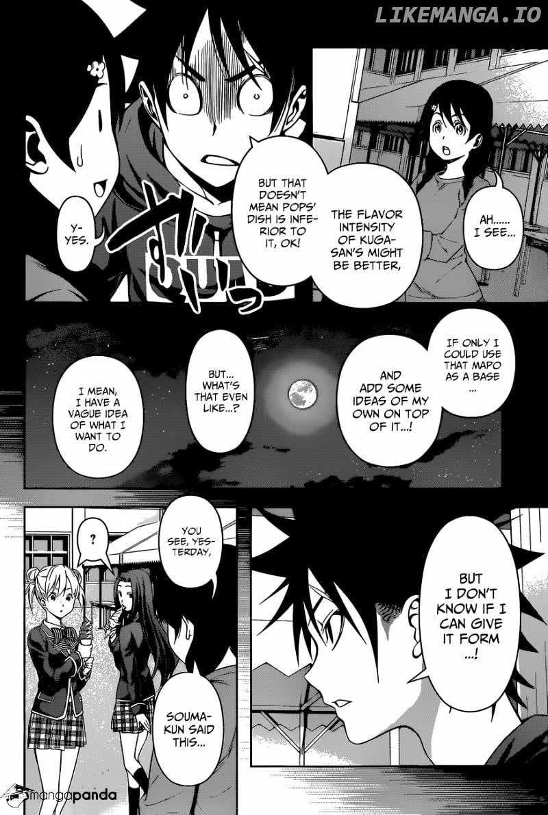 Shokugeki no Soma chapter 128 - page 8