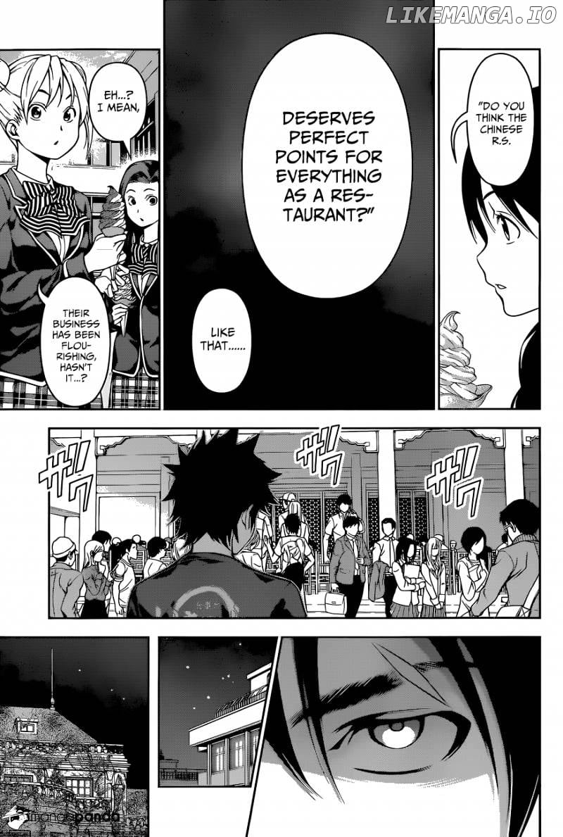 Shokugeki no Soma chapter 128 - page 9