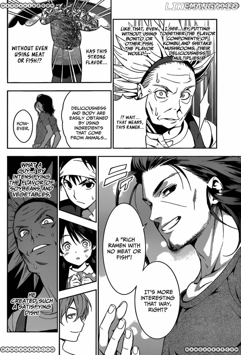 Shokugeki no Soma chapter 43 - page 11