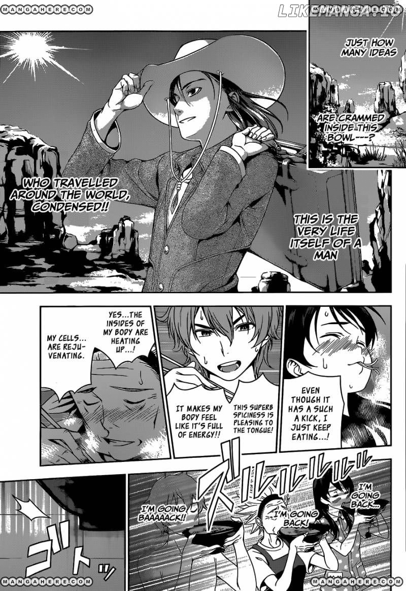 Shokugeki no Soma chapter 43 - page 12