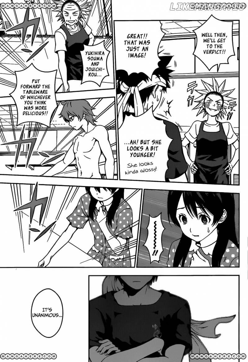 Shokugeki no Soma chapter 43 - page 14