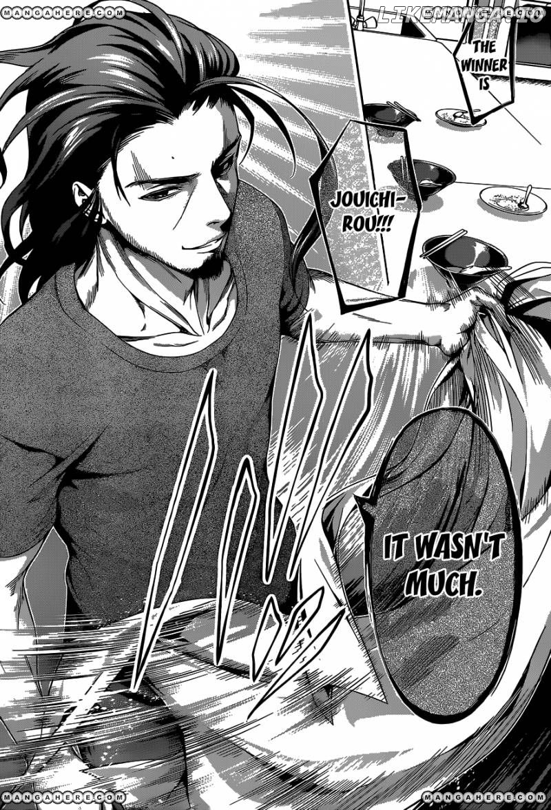 Shokugeki no Soma chapter 43 - page 15