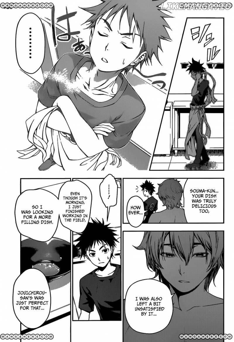 Shokugeki no Soma chapter 43 - page 16
