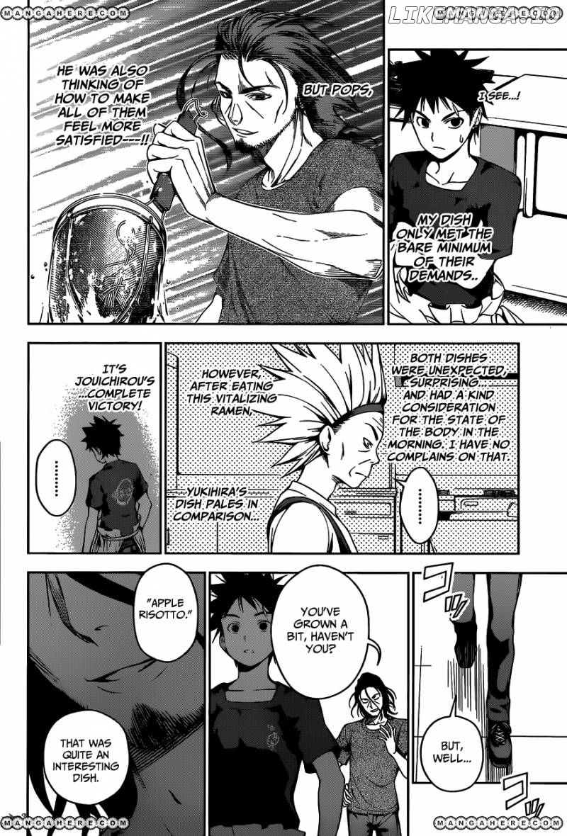 Shokugeki no Soma chapter 43 - page 17
