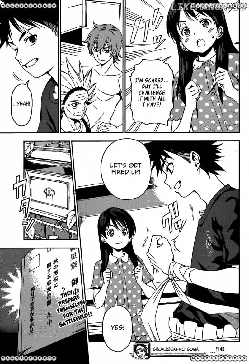 Shokugeki no Soma chapter 43 - page 20