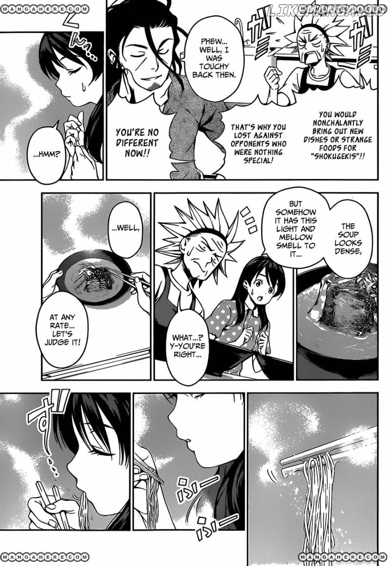 Shokugeki no Soma chapter 43 - page 6