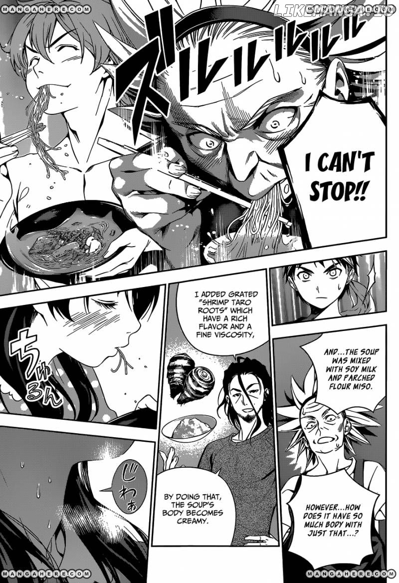 Shokugeki no Soma chapter 43 - page 8