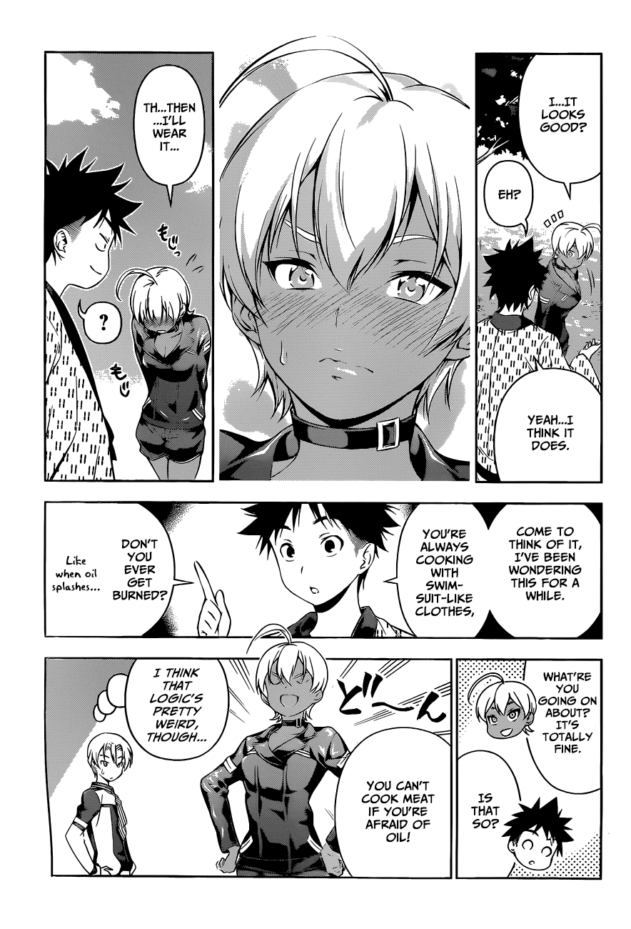 Shokugeki no Soma chapter 85.5 - page 6