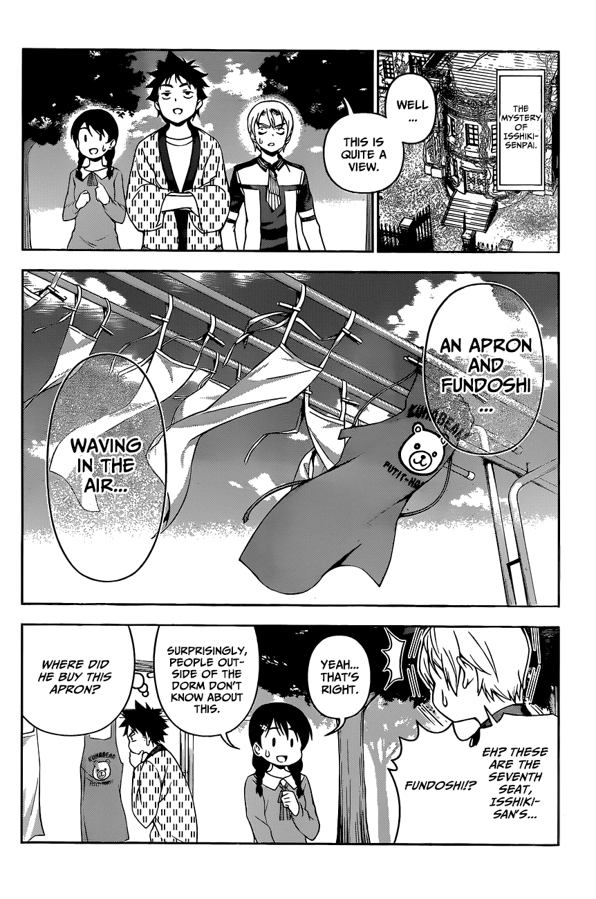 Shokugeki no Soma chapter 85.5 - page 7