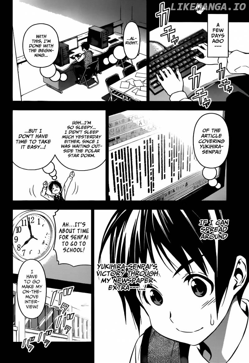 Shokugeki no Soma chapter 86 - page 11