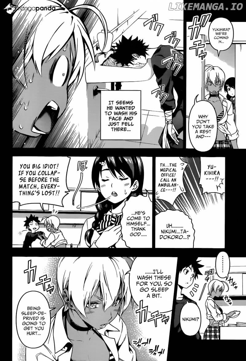 Shokugeki no Soma chapter 86 - page 13