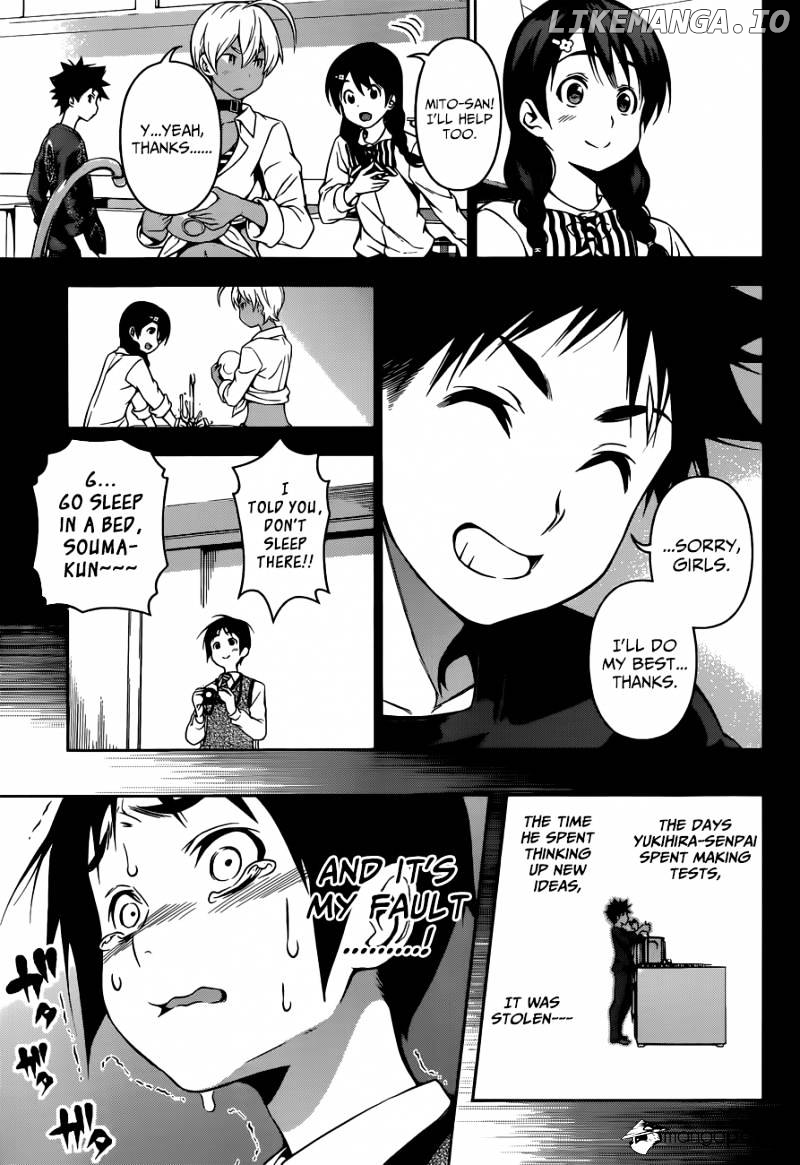 Shokugeki no Soma chapter 86 - page 14