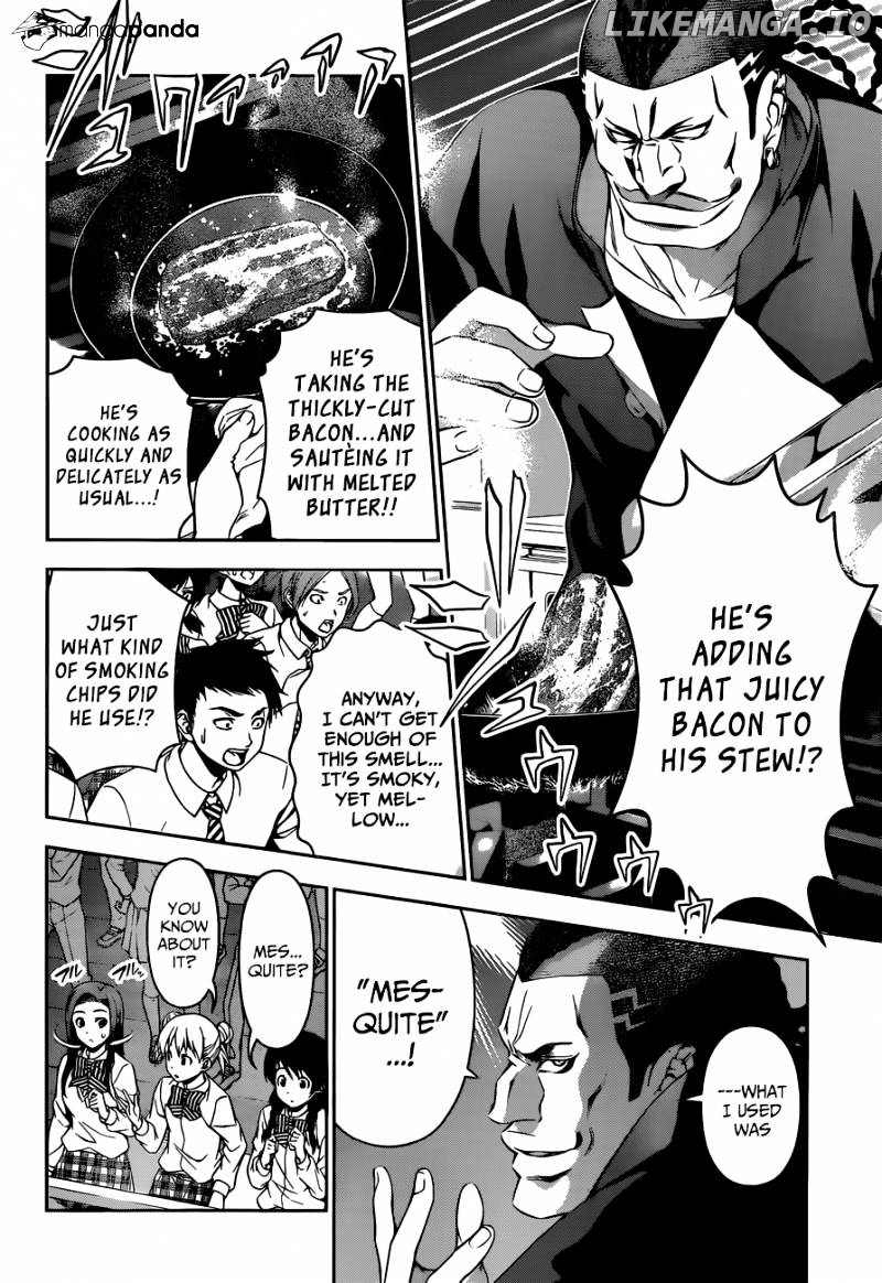 Shokugeki no Soma chapter 86 - page 7