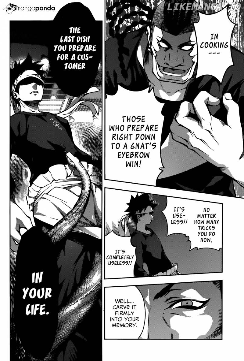 Shokugeki no Soma chapter 87 - page 13