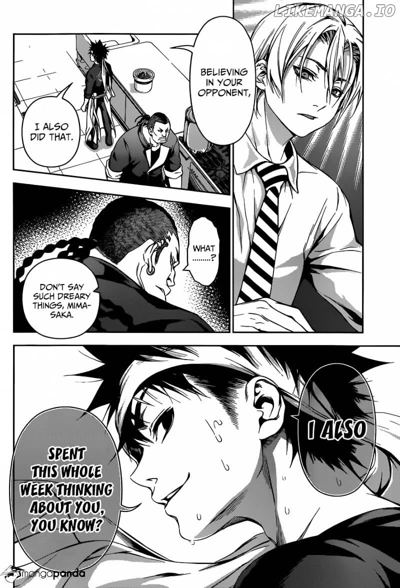 Shokugeki no Soma chapter 87 - page 16