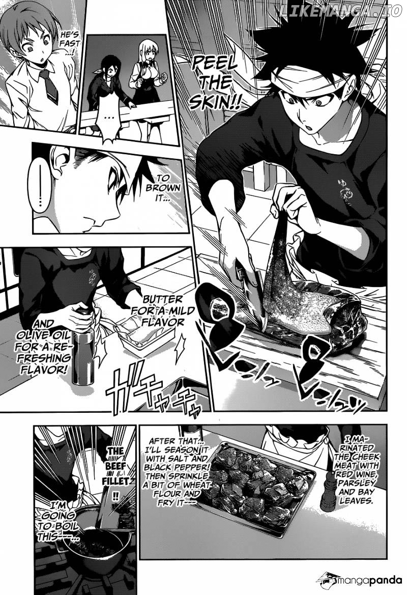 Shokugeki no Soma chapter 87 - page 4